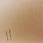 [세훈] 180111 훈스타<b>그램</b>