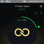 [인피니트] <b>애쉬</b>그레이