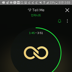 [인피니트] 엠넿 2칸상승