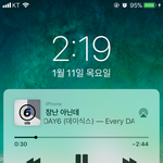 이노래 <b>레알</b>루다가 좋음