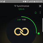 [인피니트] 성규 <b>염색</b>