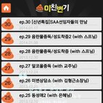 동성애 <b>치유</b>, 회복, 상담 센터 - 서울 중독심리연구소