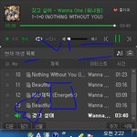 [워너원] 부탁좀할께