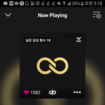 [인피니트] 멜론 <b>엠넷</b> 뮤메 뮤비 라디오
