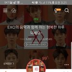 [EXO] 아니 진지하게 엑소팬 맞고 진지하게 분위기가 너무 다르잖