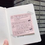 얘들아 <b>이</b> <b>알</b>바 할까말까