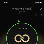 [인피니트] 우리 새벽에 겁나 복작복작했는데