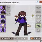 [댓글부탁해] 엘소드 <b>옷장</b>이벤할때 이렇게받아둘걸