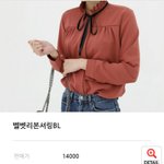 얘들아 졸업식 코디 좀 봐주셈