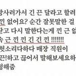 이 짤 보고 생각난 건데 ㅋㅋㅋㅋㅋ