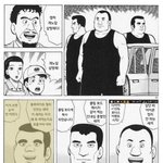 얘들아 우리 50일<b>후면</b> 이시간에 일어나야된다