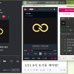 [인피니트] 토기들 <b>열정</b> 짱인듯!