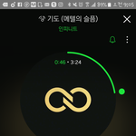 [인피니트] 뮤비 쉽게 돌리는 <b>좌표</b>좀