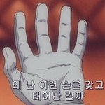 [댓글부탁해] 나 뮤지컬 <b>좌석</b> 추천좀!!!!