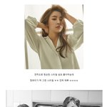 [댓글부탁해] 브라보 마이 라이프 <b>정유미</b> 예뽀