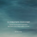 [방탄소년단] 솔직히 ㅊㅇㄷ 투표하는 사람