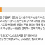 [EXO] 석아대 기준 이거 아님?