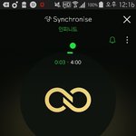 [인피니트] <b>공구</b>한 토기들 앨범 왔니?