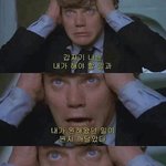 [댓글부탁해] 키 155면 롱패딩 기장 몇<b>cm</b>로 사야 될까?