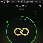 [인피니트] 이번에 <b>음판</b>이 생각보다 더 안나오는게..