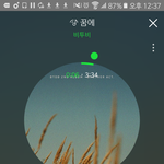[BTOB] 비투비는 <b>헤어</b>스타일