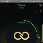 [인피니트] 공방가면