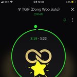 [인피니트] 덕질은 안<b>귀차</b>낭...