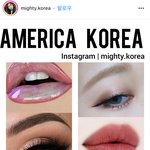 인스타그램 댓글들 한국화장의 <b>인식</b>