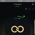 [인피니트] <b>네이버</b> 메인기사 우리도 댓달고오자!!