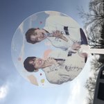 [EXO] <b>조녜</b>
