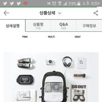 [댓글부탁해] 고딩 가방추천