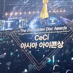[EXO] <b>심심</b>해서 다시 보는중
