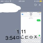 [황민현] 애교장인 항<b>미녀</b> (24쨜)