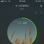 [BTOB] 아 오늘도 뿌듯해