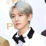 [EXO] 변백현 오늘 할<b>일끝</b>