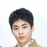[EXO] 야 ㄷㄷ 며칠 안 봤다고 개<b>어려</b>짐