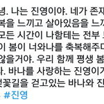 [드루와] 우리리더 쫌봐줘ㅠㅜ