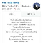 그 <b>개콘</b> bgm 뚜루뚜뚜 있잖아