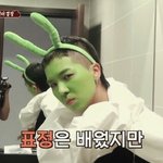 [위너] 입덕이<b>군아</b> 입덕이야!!!@