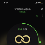 [인피니트] +)유스케 나오나 본데??????