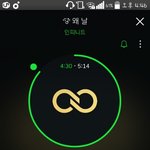 [인피니트] 뮤비스밍 재생목록 있는 사람?
