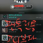 [뉴이스트] @@@뉴블이의 골디시상식(박제)