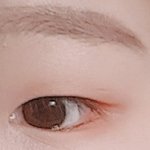 야 나 화장 <b>전후</b> 눈차이 개심하다