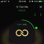[인피니트] 지니 스밍 600회 퍼트려줘~