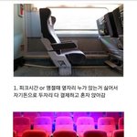 [드루와] 이거 <b>민폐</b>라고 생각 해?
