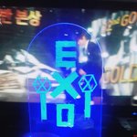 [EXO] <b>시밤</b> 안방 1열 에리디봉 없는 나는