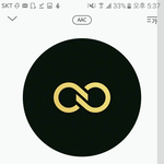 [인피니트] 뮤메 제발들어줘