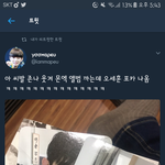 [EXO] 이거봤냐 몬× <b>앨범</b>뜯었는데 <b>포카</b> 세훈이ㅋㅋㅋㅋㅋㅋ