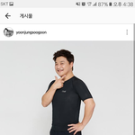 [엔터톡] 윤정수다이어트 완전 성공했네요 ㅎ
