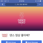 [댓글부탁해] 이페이지에다영상<b>제보</b>해본애있어?
